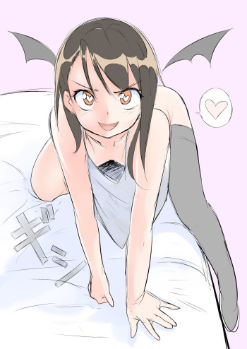 - Artist - Katte ni Kappa cover