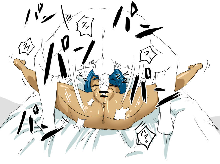 睡眠中の女の子にイタズラしてる画像 page 8 full