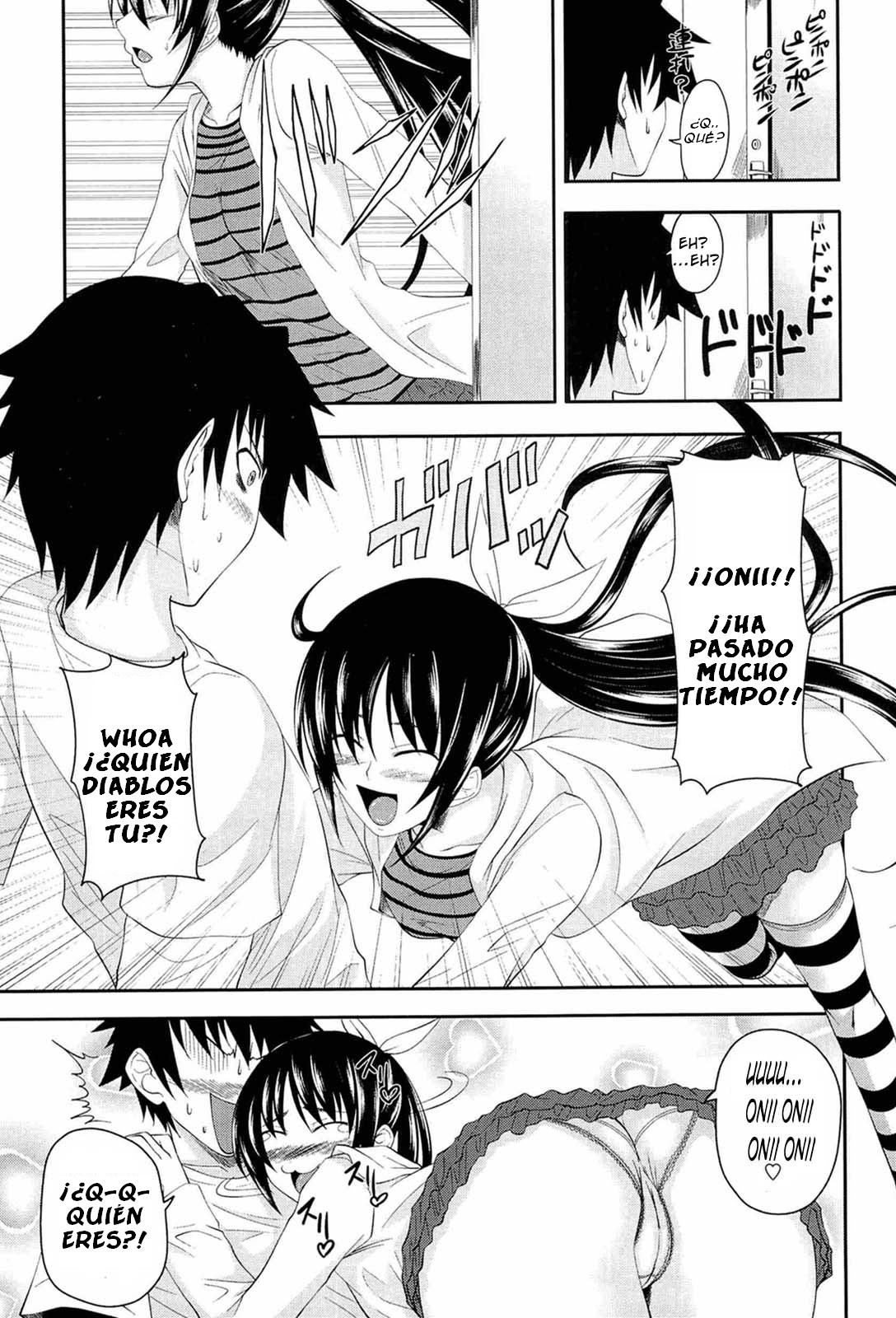 I, My, Me, Mine Ch. 3  =FMR= page 3 full