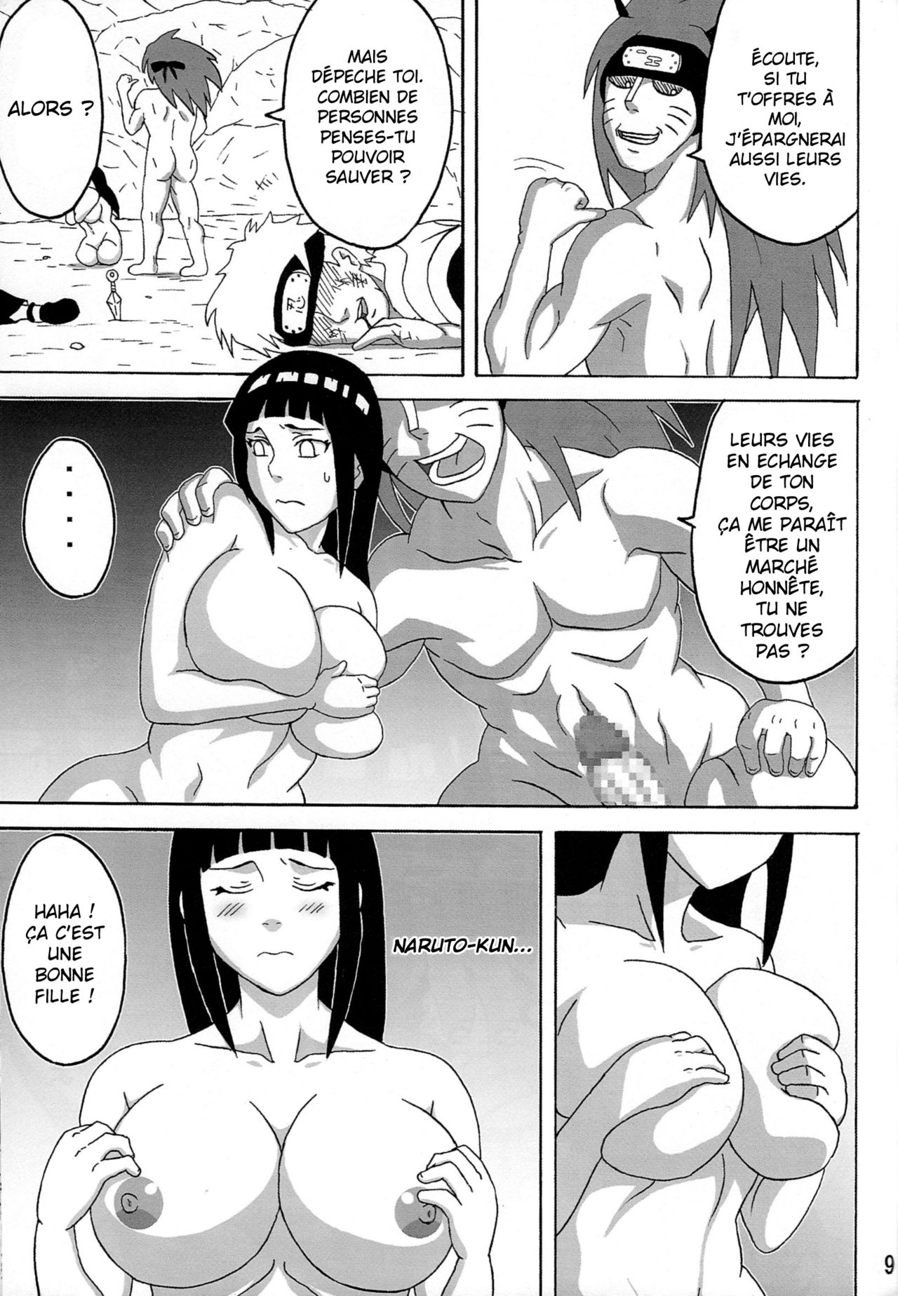 Taikan Kyonyou Shugi page 10 full