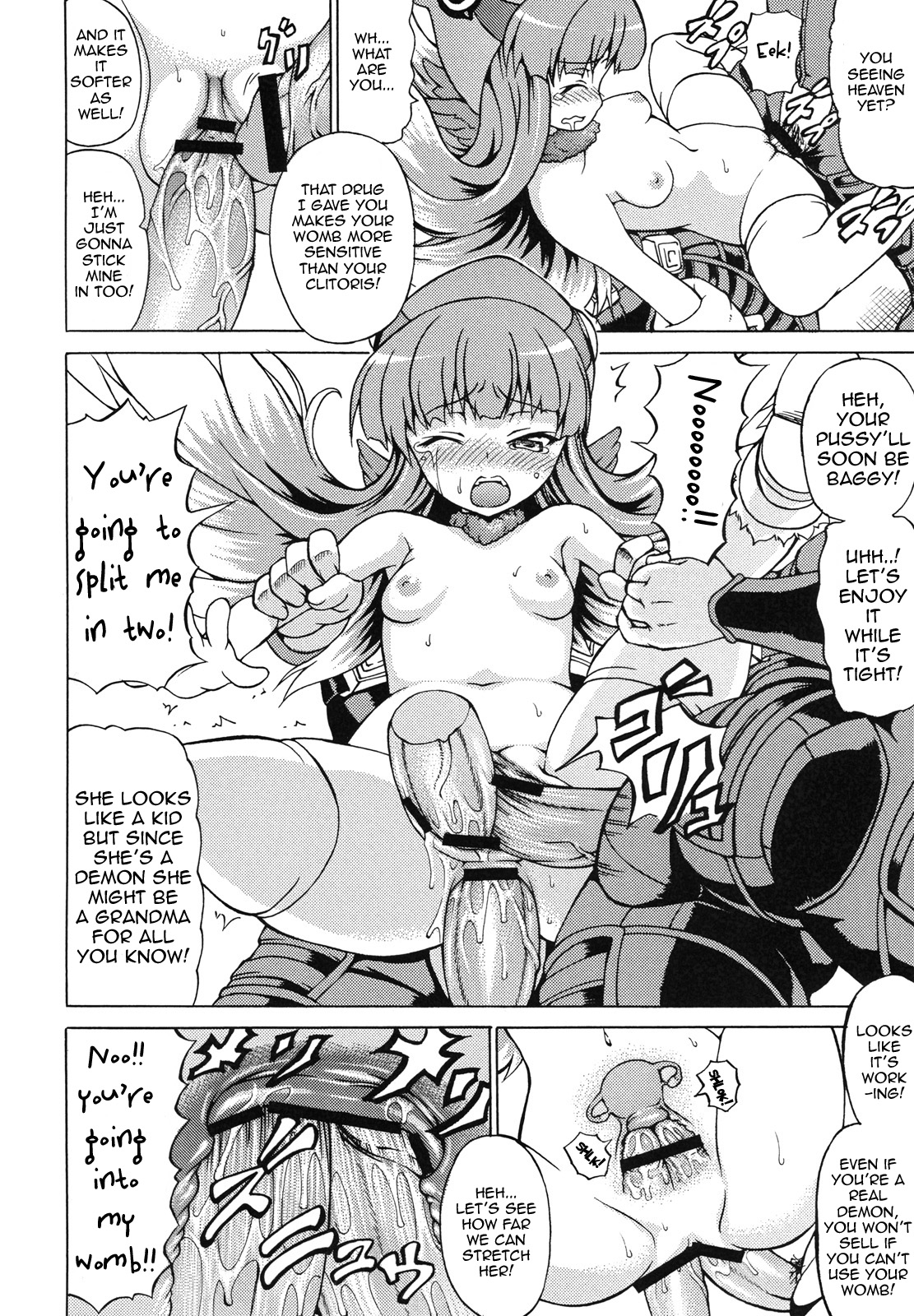Jikkenroku page 3 full