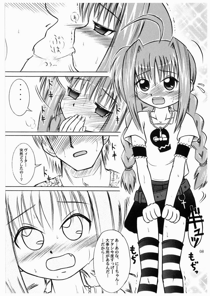 LOVITA page 8 full