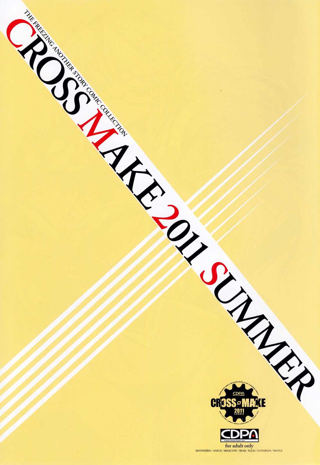 CROSS MAKE 2011 SUMMER page 5 full