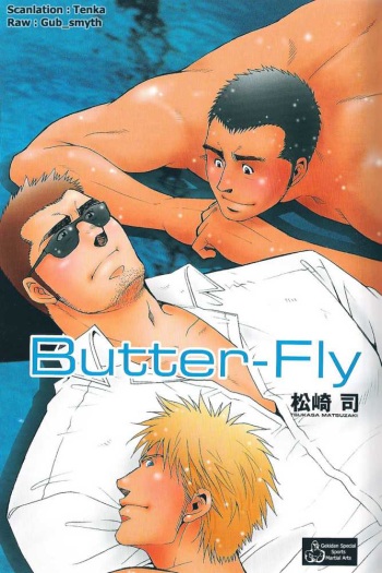 Butterfly cover
