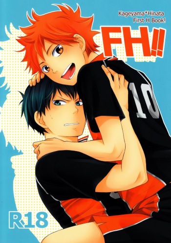 FH!! cover