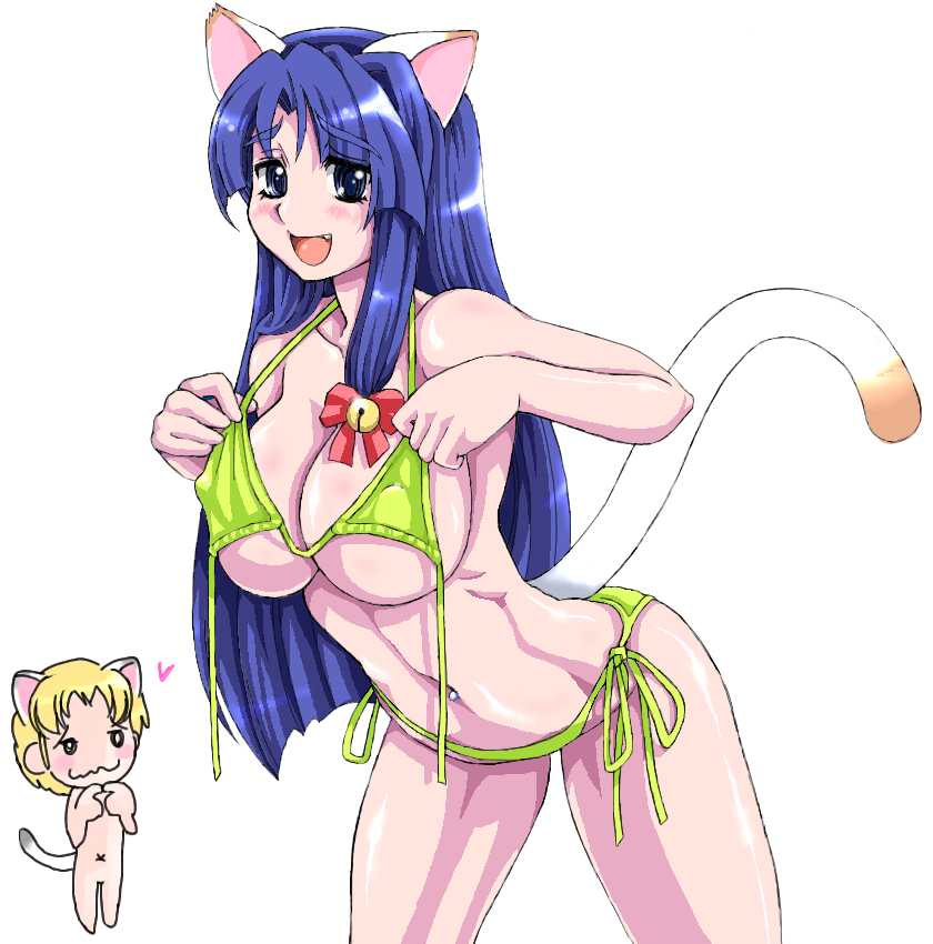 Artist- shipo aki page 5 full