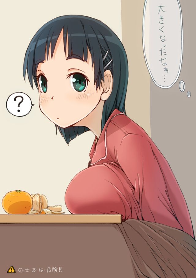 My SAO pictures page 1 full