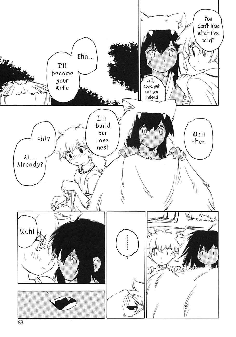 Jungle Boogie page 3 full