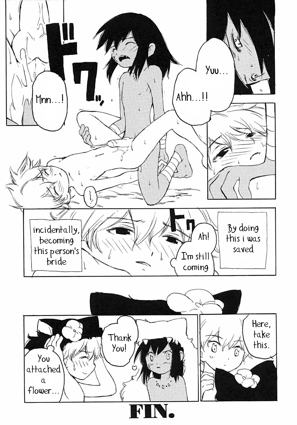 Jungle Boogie page 8 full