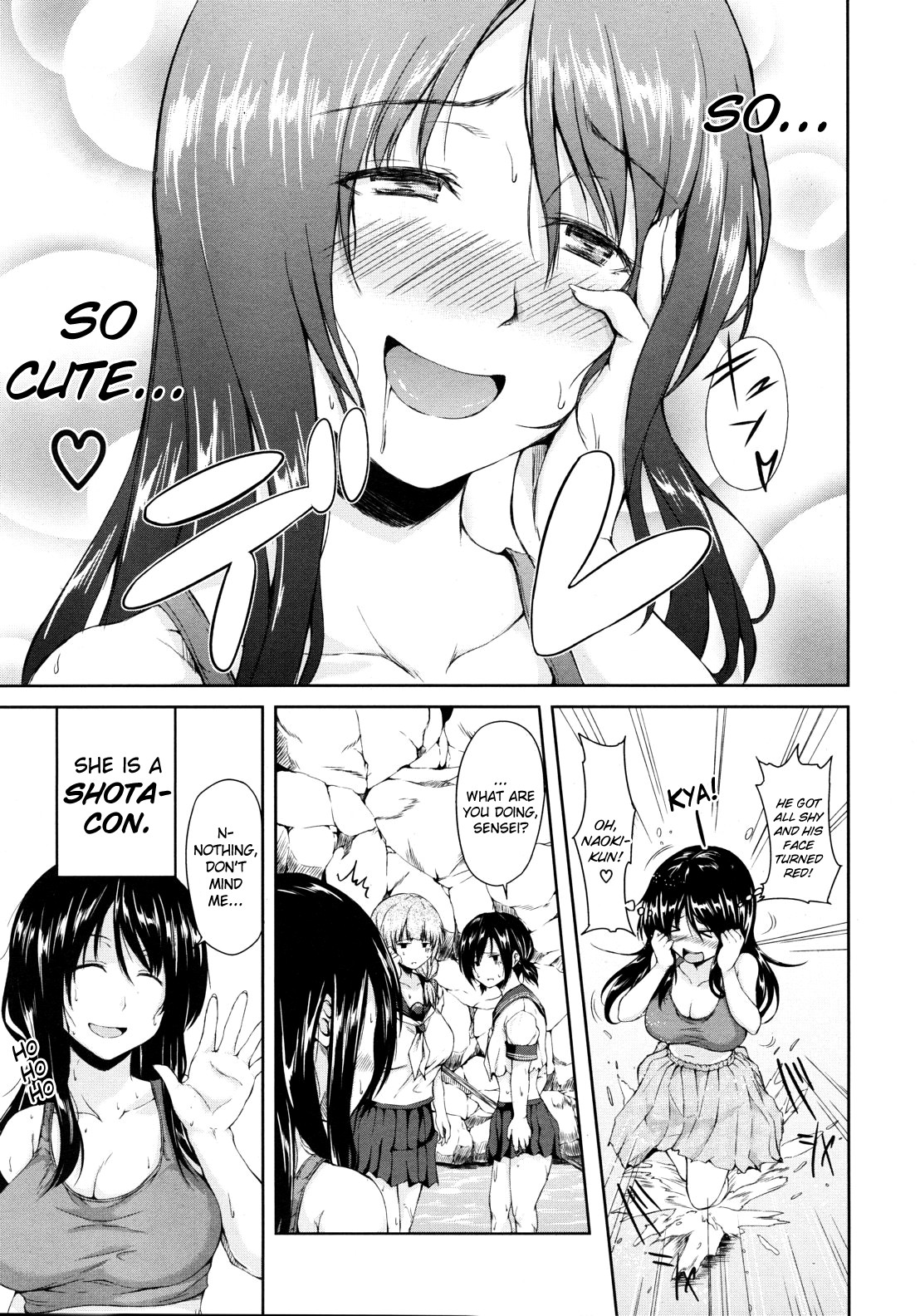 Nangoku Harem | Southern Country Harem page 7 full