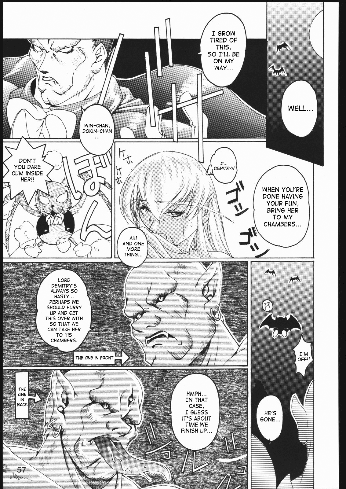 Midnight Bliss page 10 full