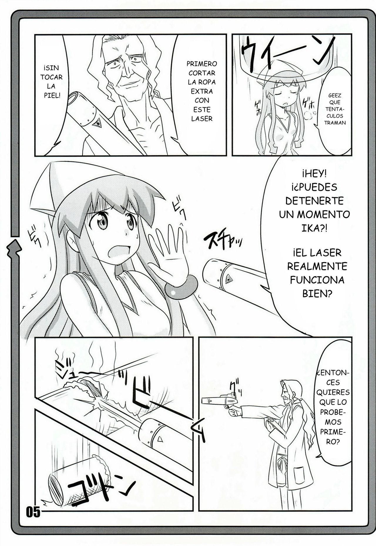 Ninshin! Ikako page 5 full