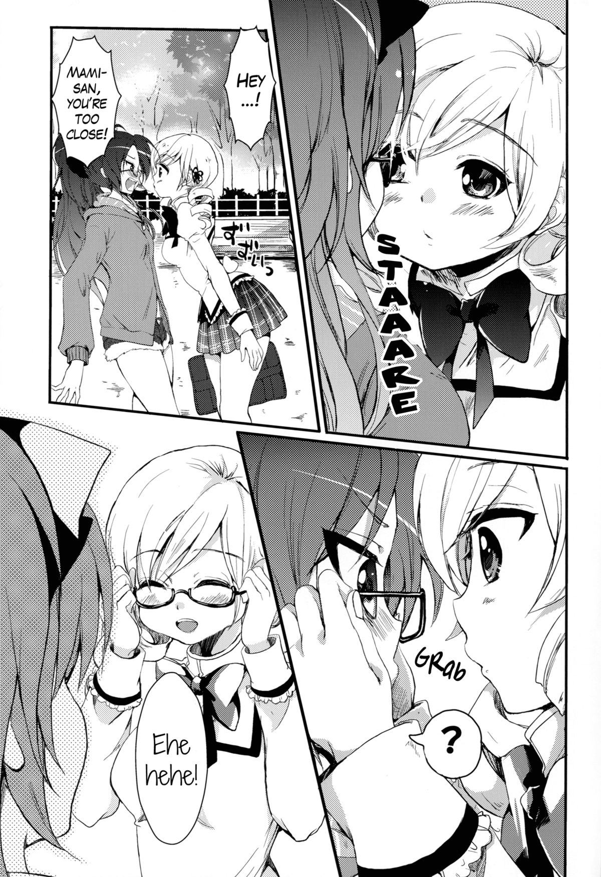 Koshi-an ha? Tsubu-an ha? | Do You Like Your Red Beans Mashed or Whole page 4 full