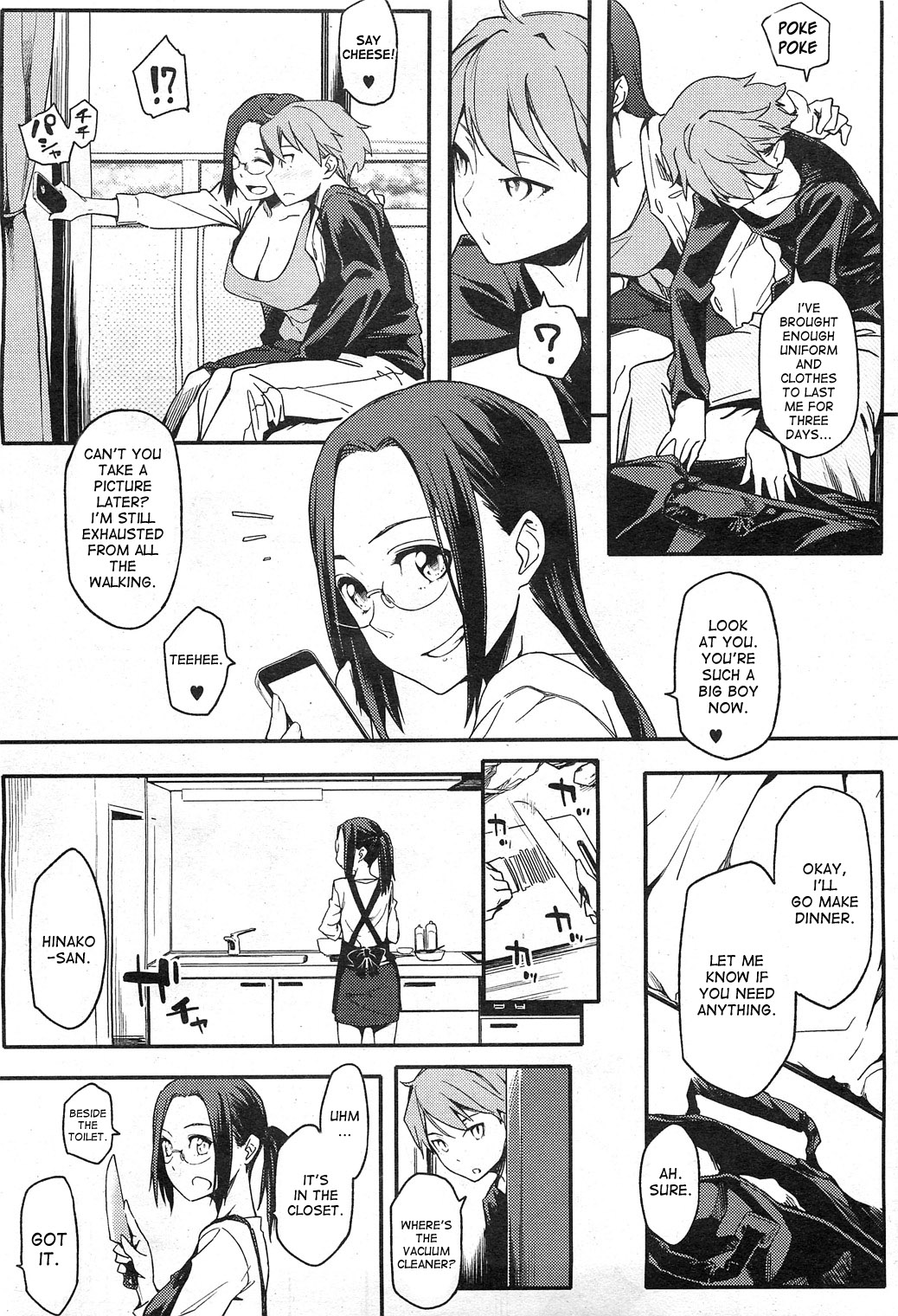 Toshishita Kareshi. | Younger Boyfriend page 9 full