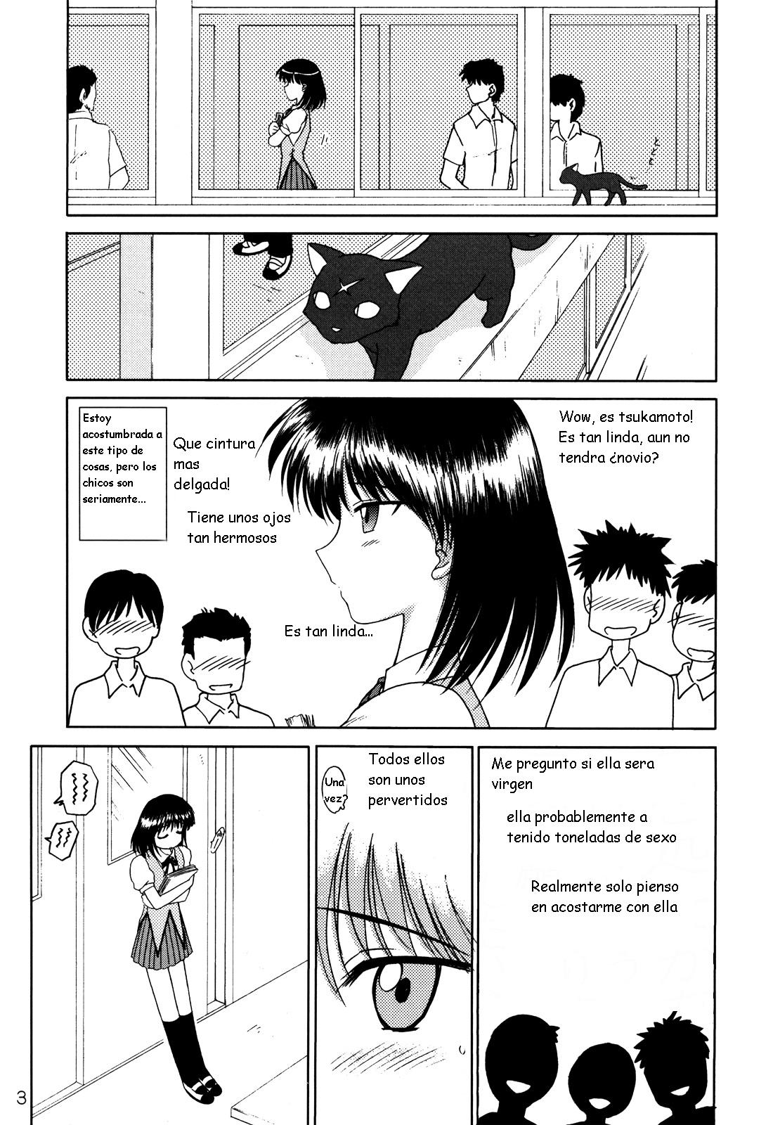 ATUM page 3 full