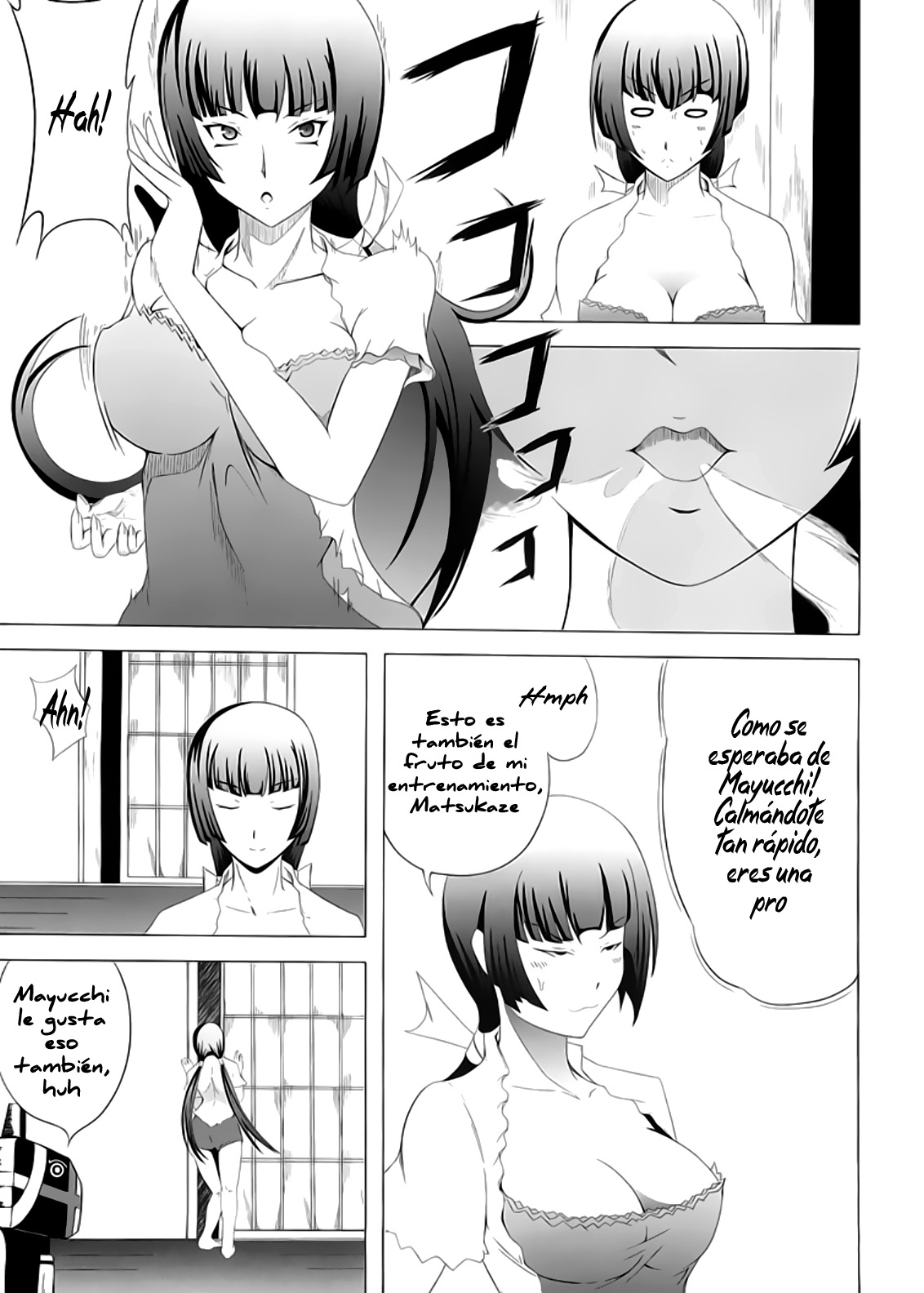 No After page 6 full
