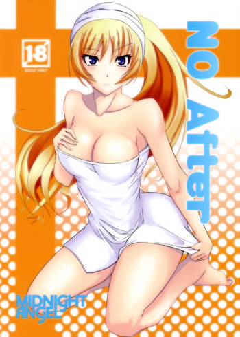 No After cover