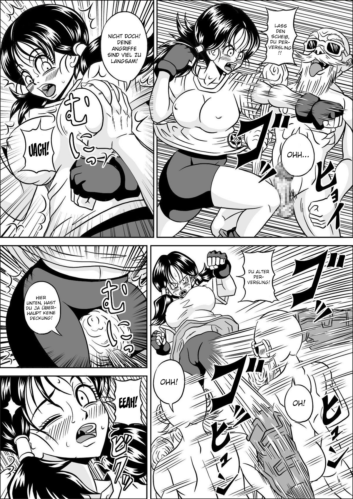 Kame Sennin no Yabou II page 7 full