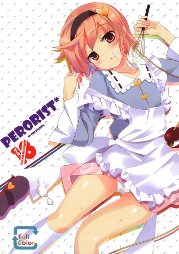 Perorist! in the kitchen cover
