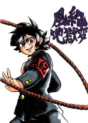 おまけ☆☆ cover