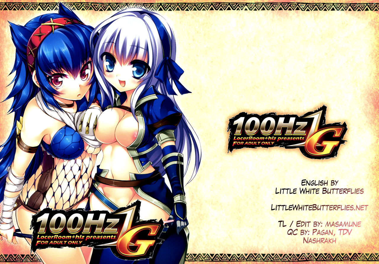 100Hz 1G page 1 full