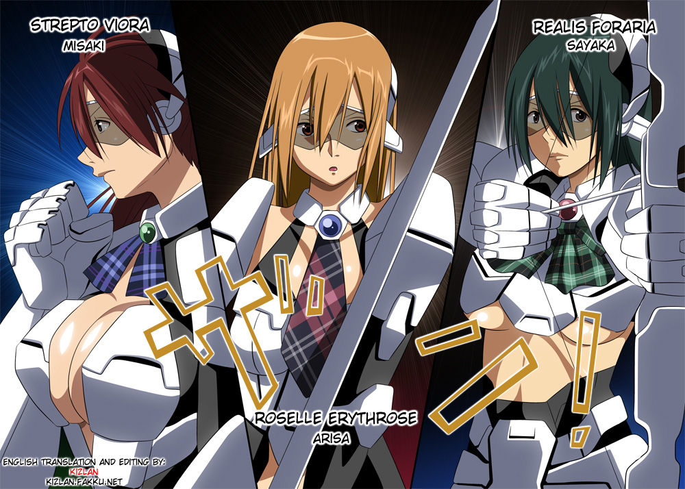 Seika Tenki Angelancers | Holy Flower Maidens Angel Lancers page 3 full
