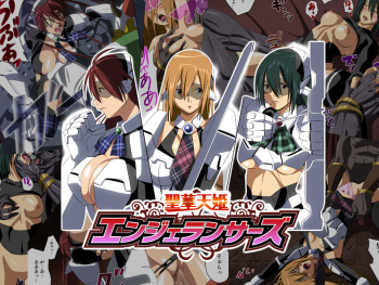 Seika Tenki Angelancers | Holy Flower Maidens Angel Lancers cover