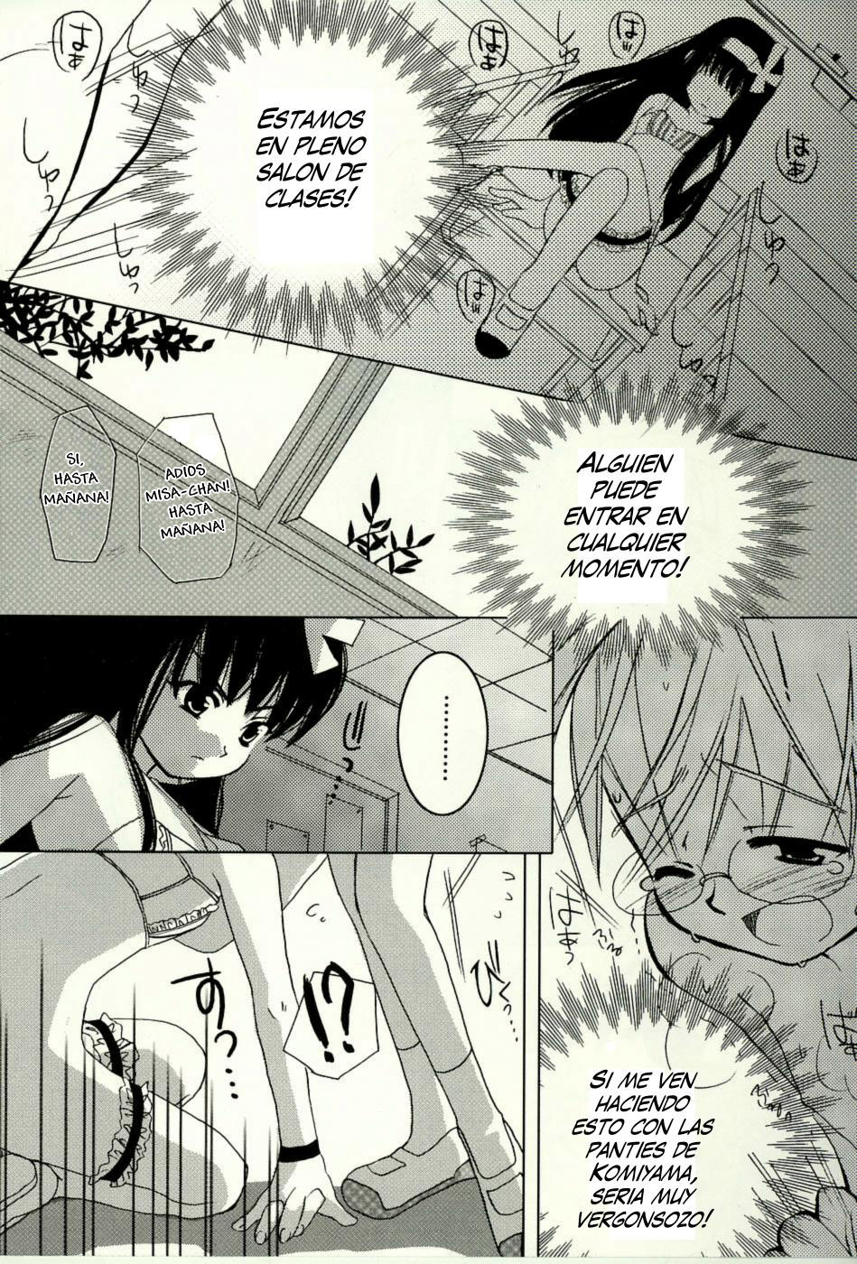 Despues de clases 01 page 1 full