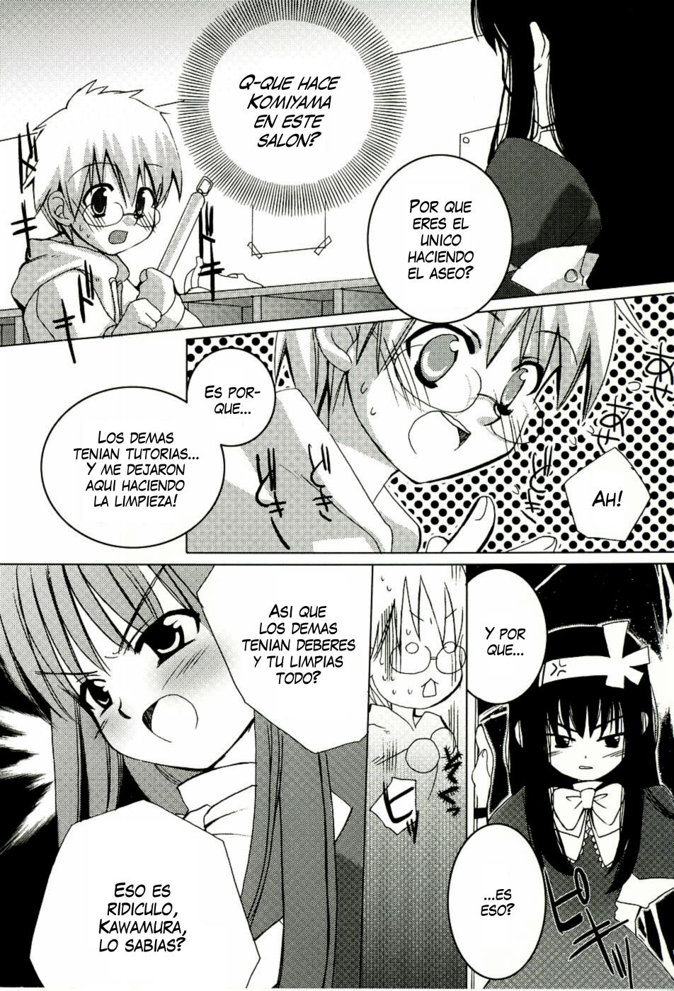 Despues de clases 01 page 3 full