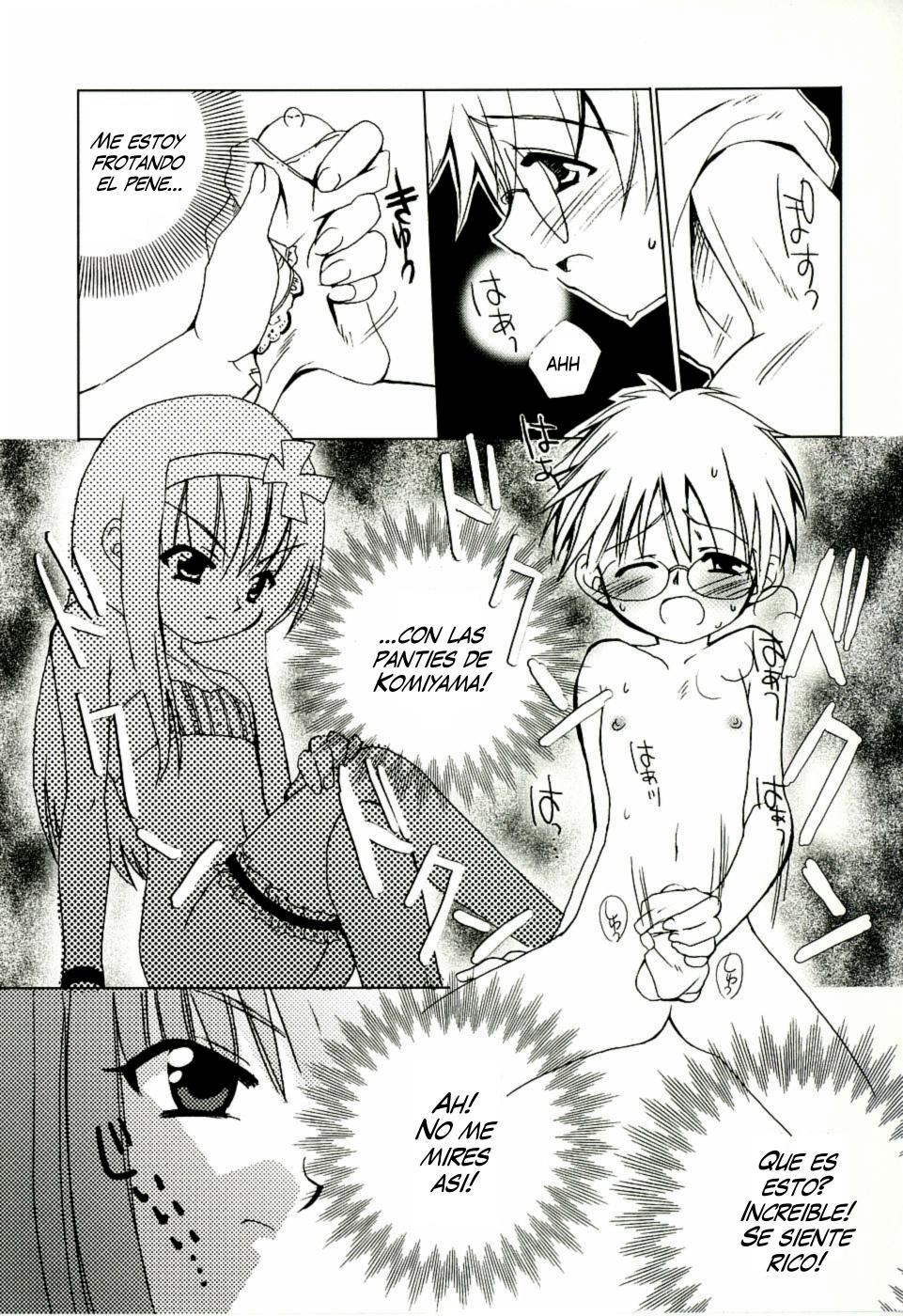 Despues de clases 01 page 8 full