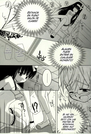 Despues de clases 01 cover