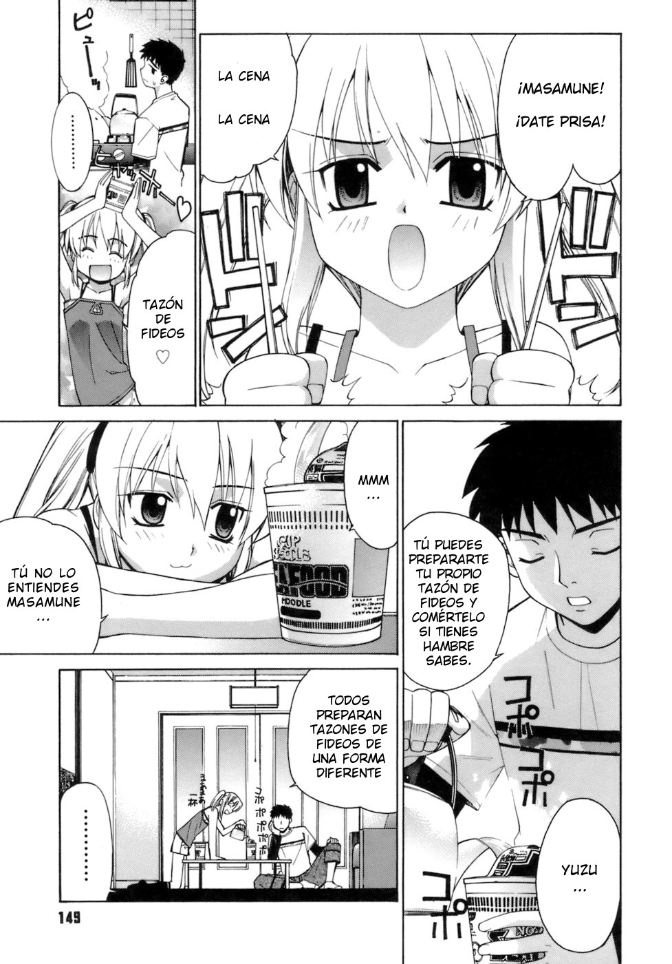 Tazon de fideos page 3 full