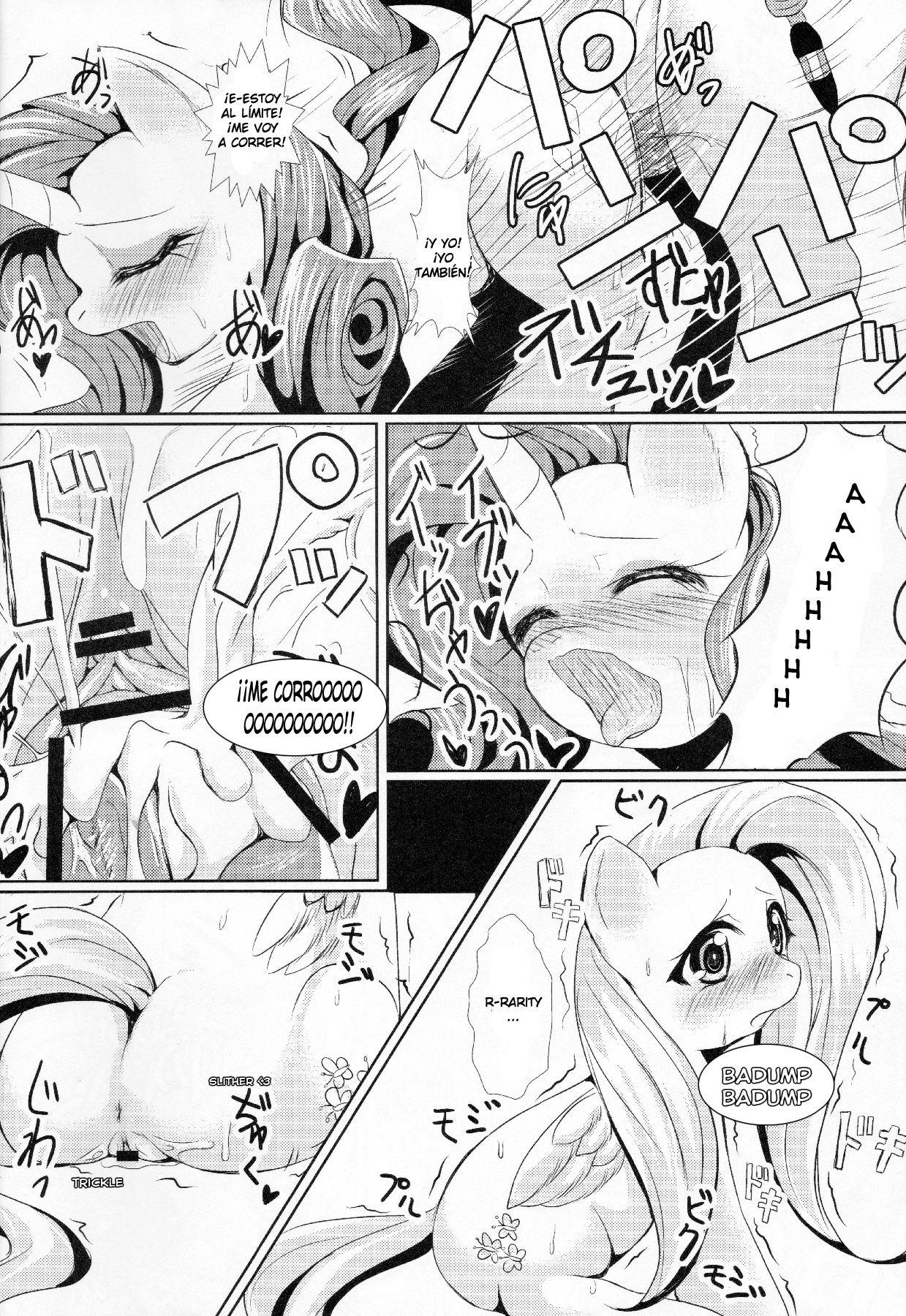 Beautiful Ponies page 9 full