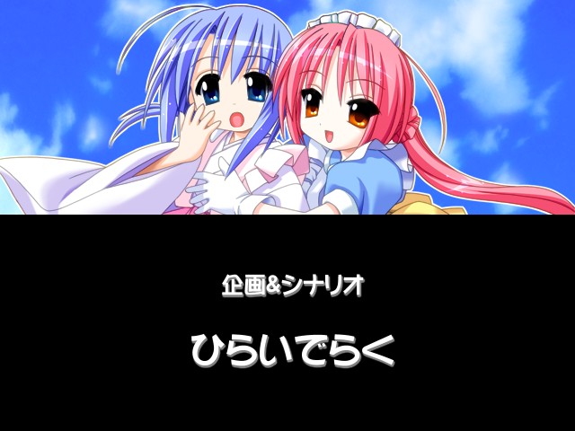 yumekumi page 3 full