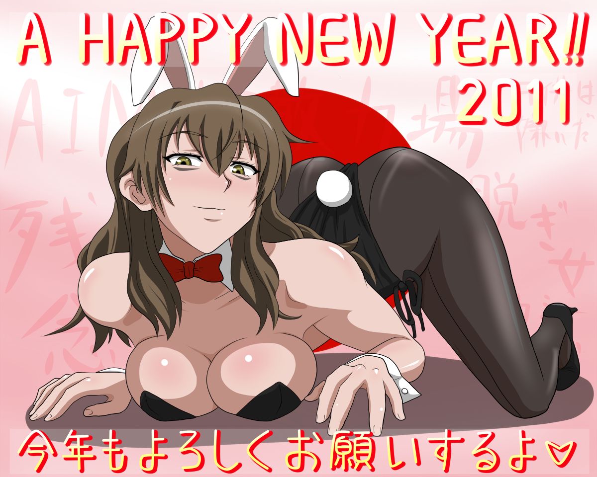 To Aru Kagaku no Railgun HCG page 4 full
