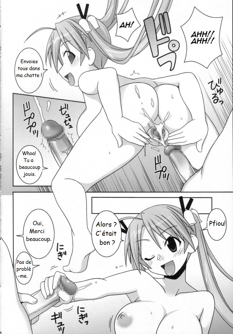 Iro-7 page 9 full