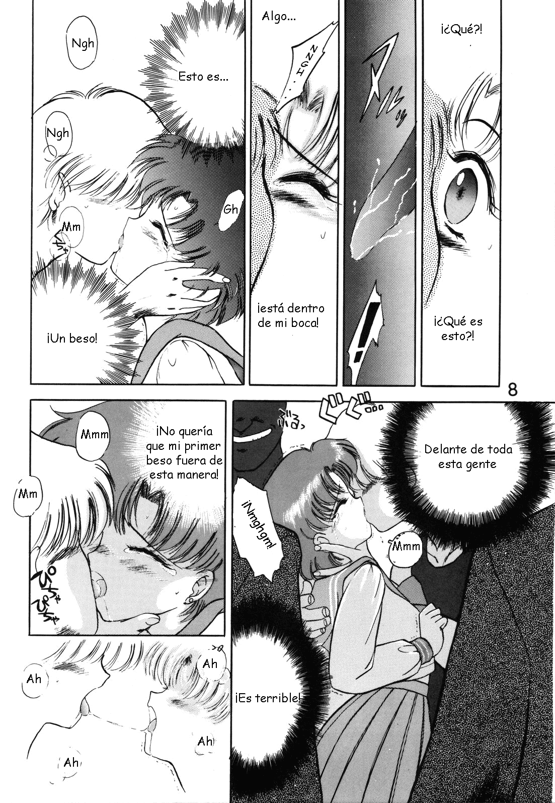 Submission Mercury Plus page 7 full