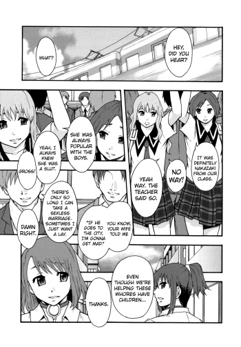 Benkigai Ch. 3 cover