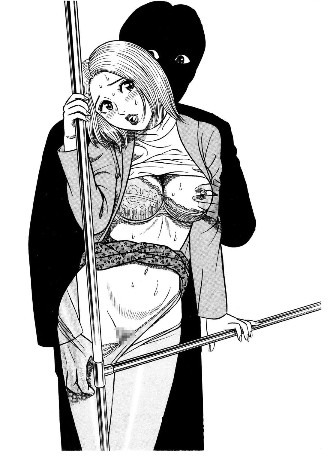 Kimomen Gentei ♂ Chikan Manin Densha "Watashi ♀ ga Tsuukin-chuu ni, Onedari shichau Wake..." page 2 full