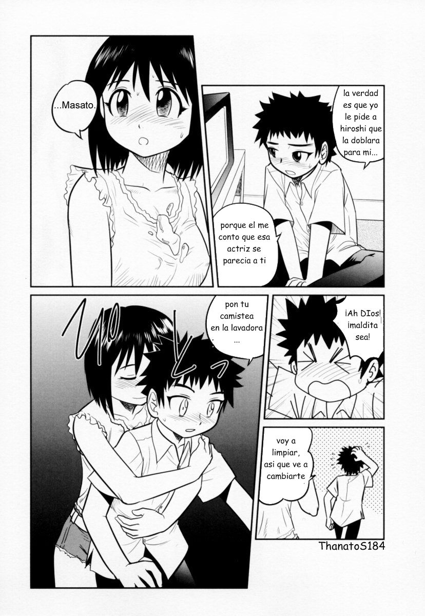 Doutei Kaikin!! - 08 Nee-chan and Pudding page 5 full