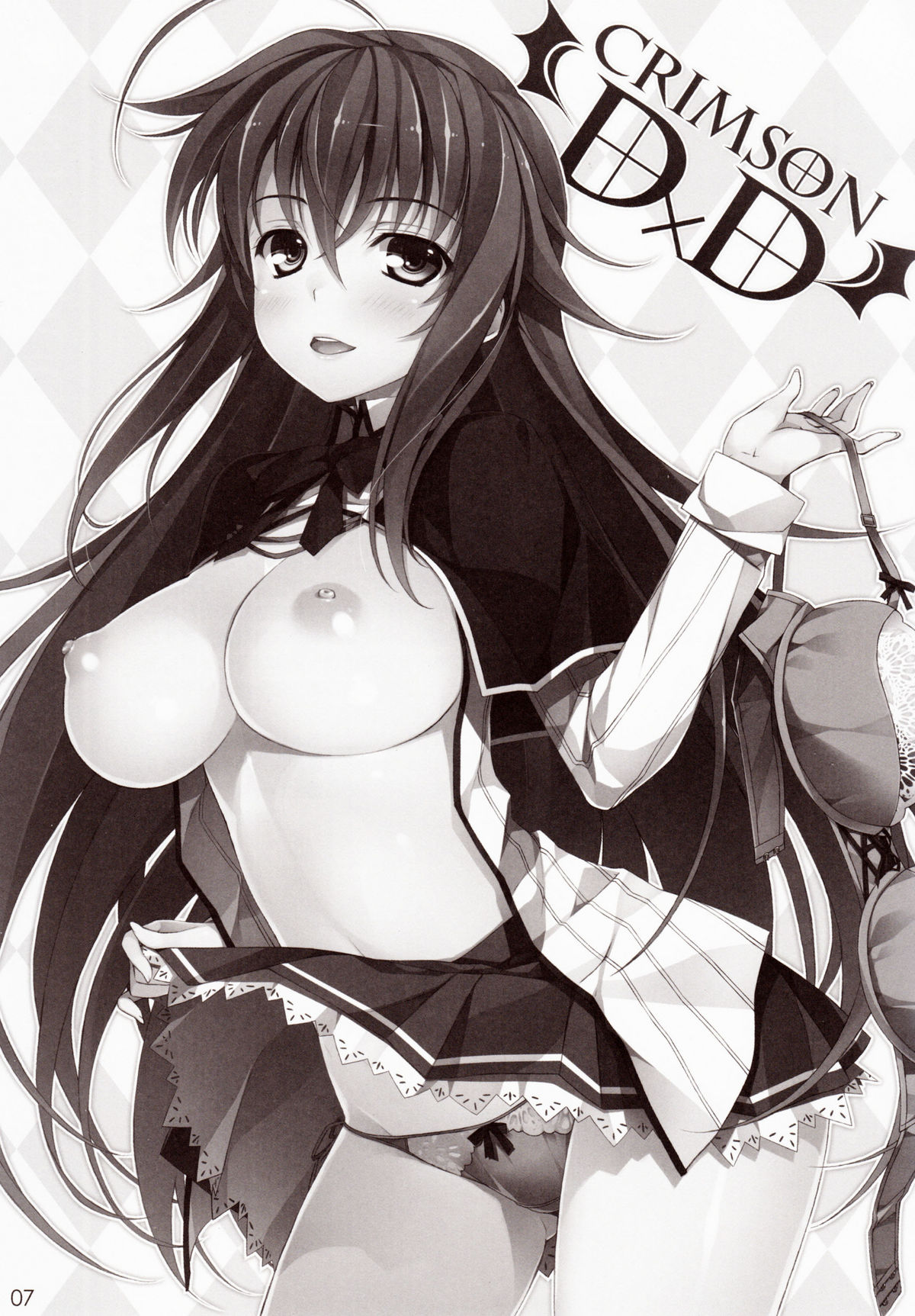 CRIMSON DxD page 6 full