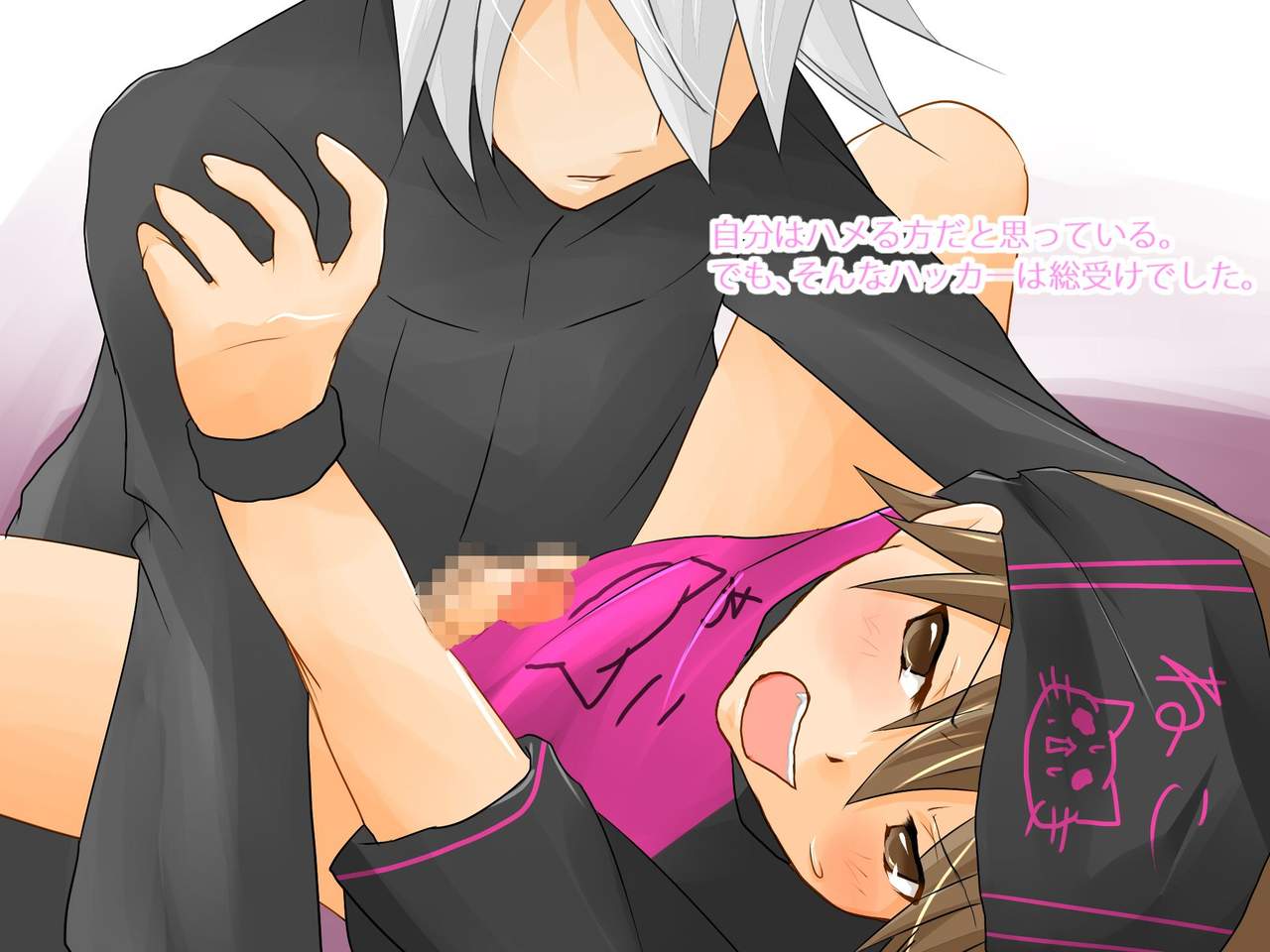 Kon'ya no Okazu wa Nanazozo Shota yoo page 3 full