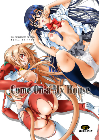 Come ON-a My House cover