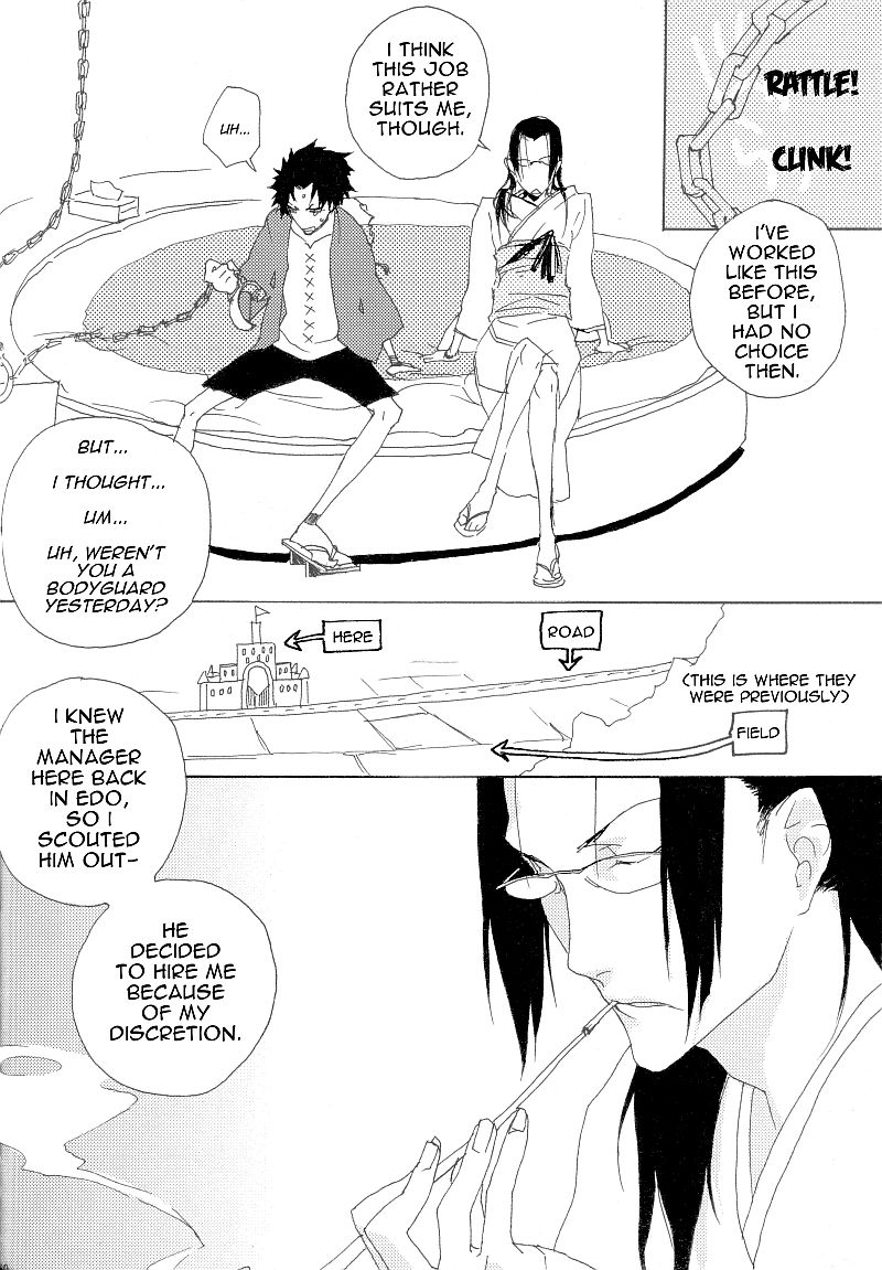 Aka page 4 full