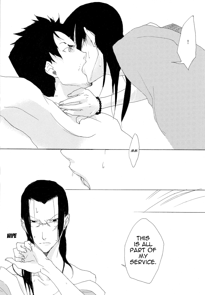 Aka page 9 full