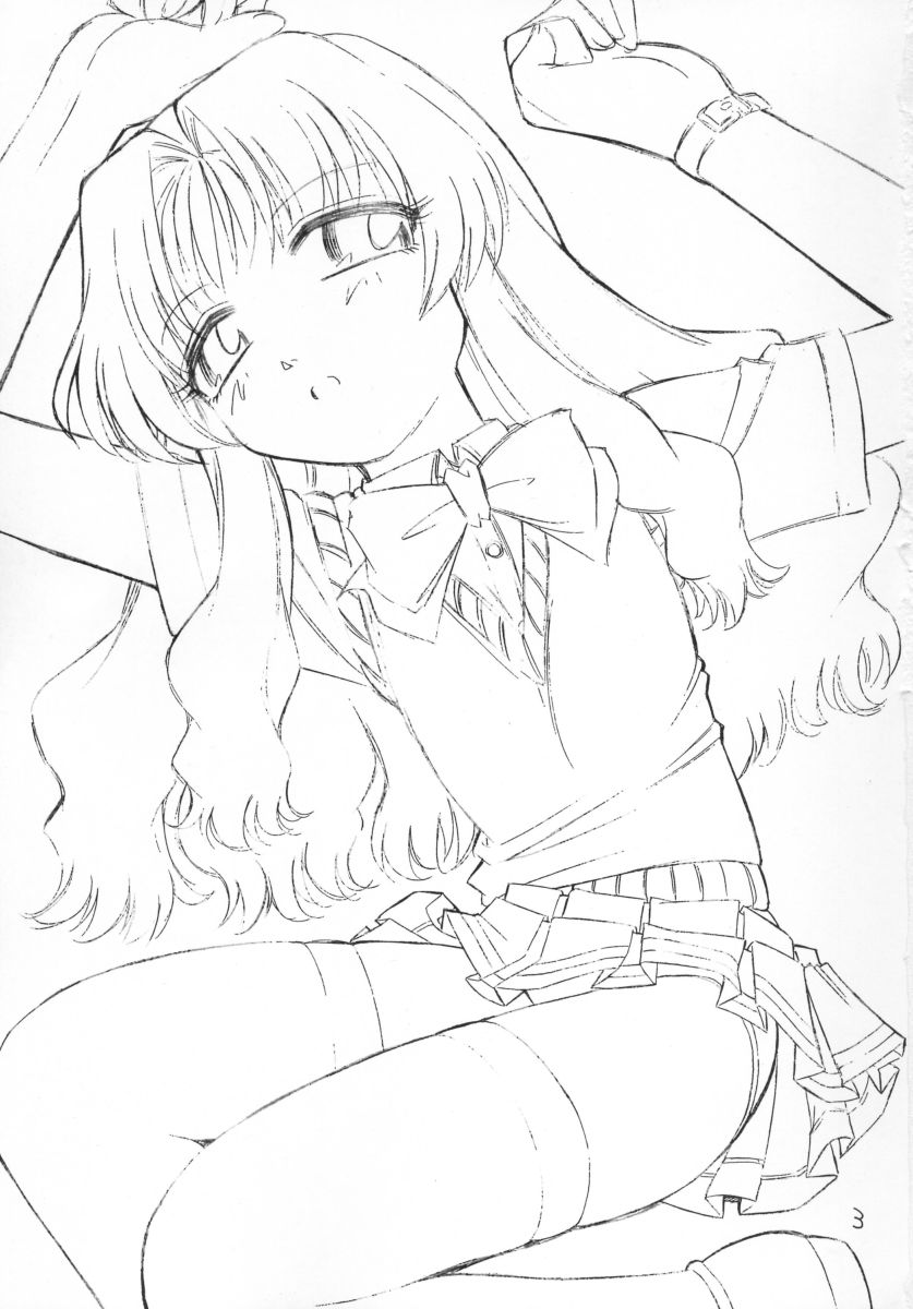 Ichigo ~Strawberry Hunting~ page 2 full