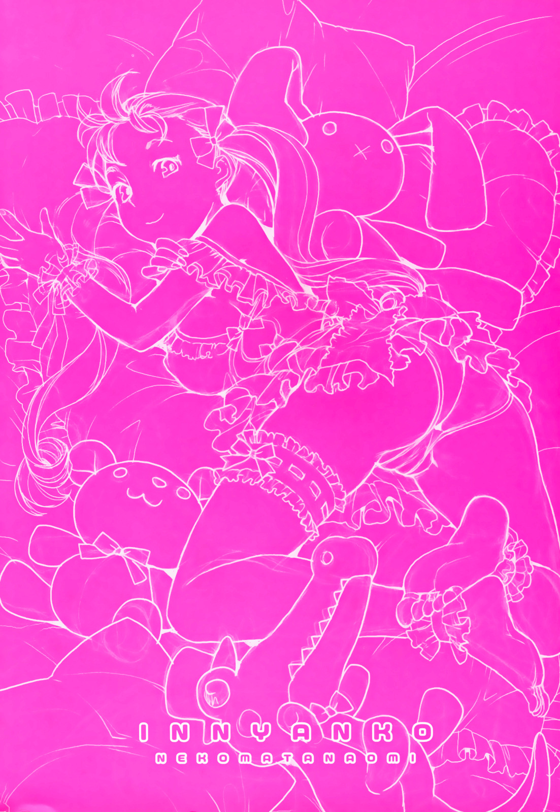 In Nyanko. page 6 full