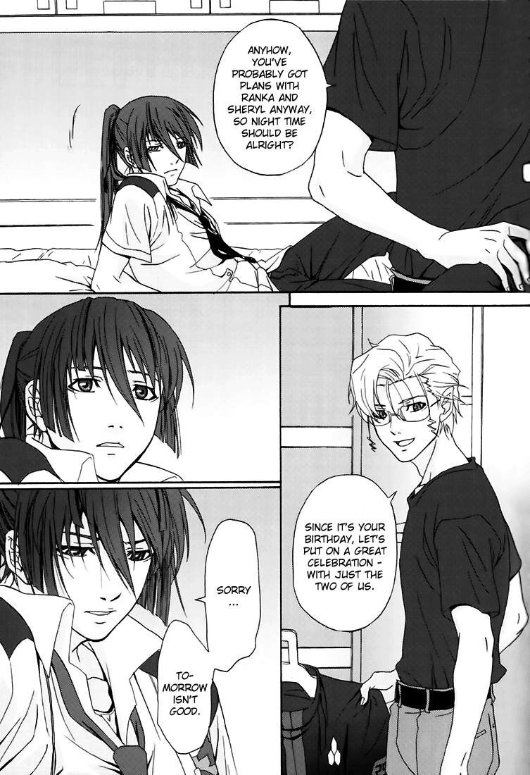 Junjou Deculture! page 7 full