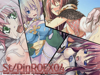 St/PinROEX04 cover