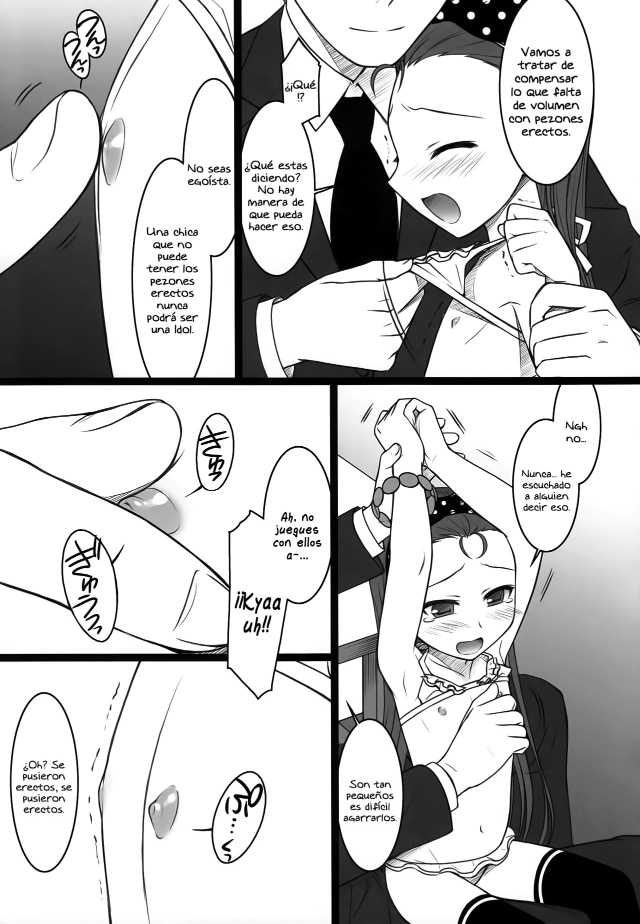 Official÷2 page 10 full